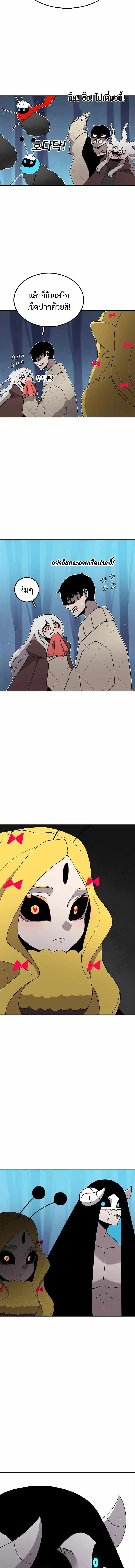 Manga-lc-com อ่านมังงะ อ่านการ์ตูน ออนไลน์ ฟรี The House Without Time ตอนที่ 1 2 3 4 5 6 7 8 9 10 11 12 13 14 ฟรี ไม่มีโฆษณา Manga-lc - อ่าน มังงะ อ่าน การ์ตูน ออนไลน์ อ่านมังงะ ฟรี