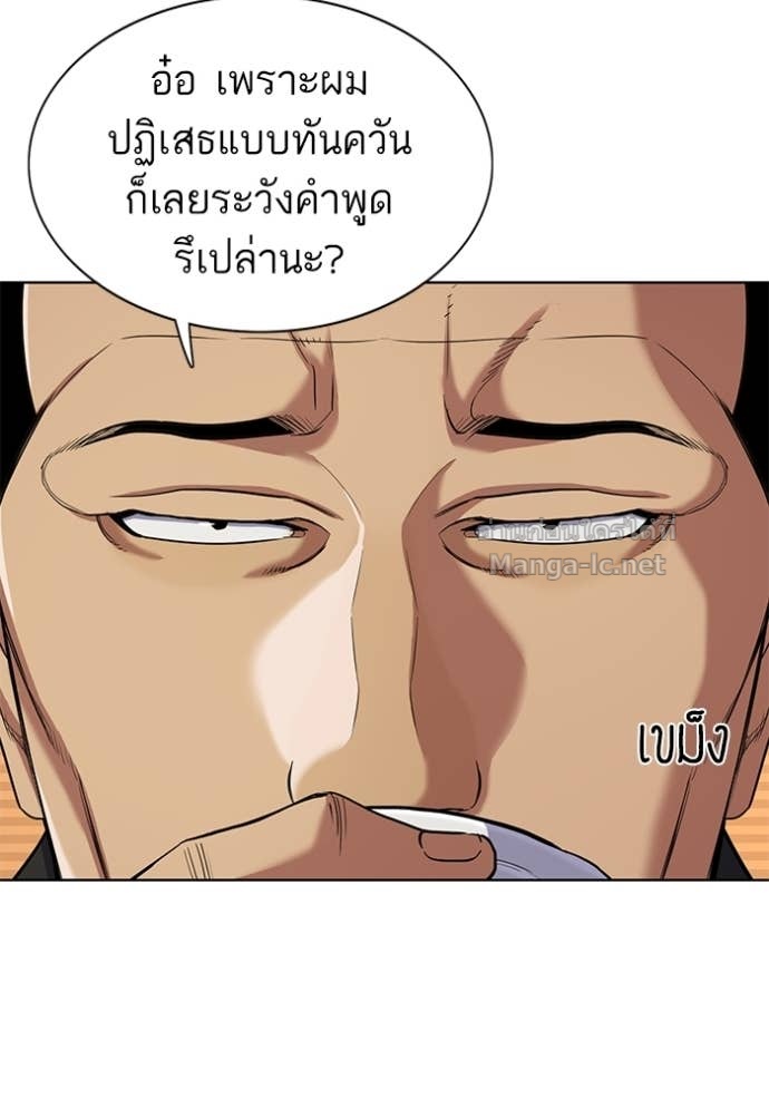 Doujin-Lc- อ่าน โดจิน มังฮวา เกาหลี ญี่ปุ่น จีน แปลไทย Reborn Rich ตอนที่ 1 2 3 4 5 6 7 8 9 10 11 12 13 14 ฟรี ไม่มีโฆษณา อ่าน โดจิน Manhwa เกาหลี ญี่ปุ่น จีน เรามีครบ คัดมาให้เน้นๆ โดจิน 18+ รับประกันความฟินโดย Doujin Lc