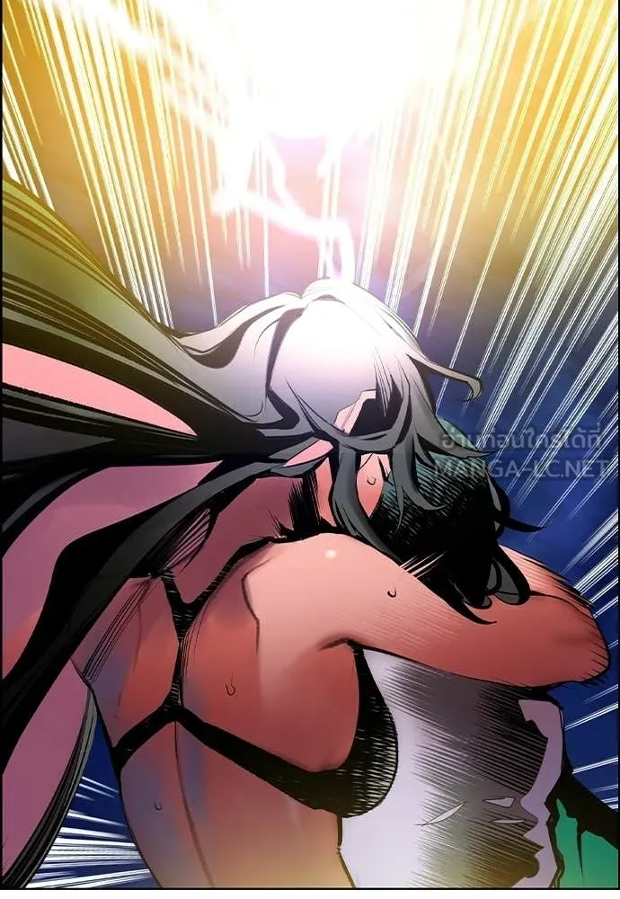 Jungle Juice ตอนที่ 186 รูปที่ 88