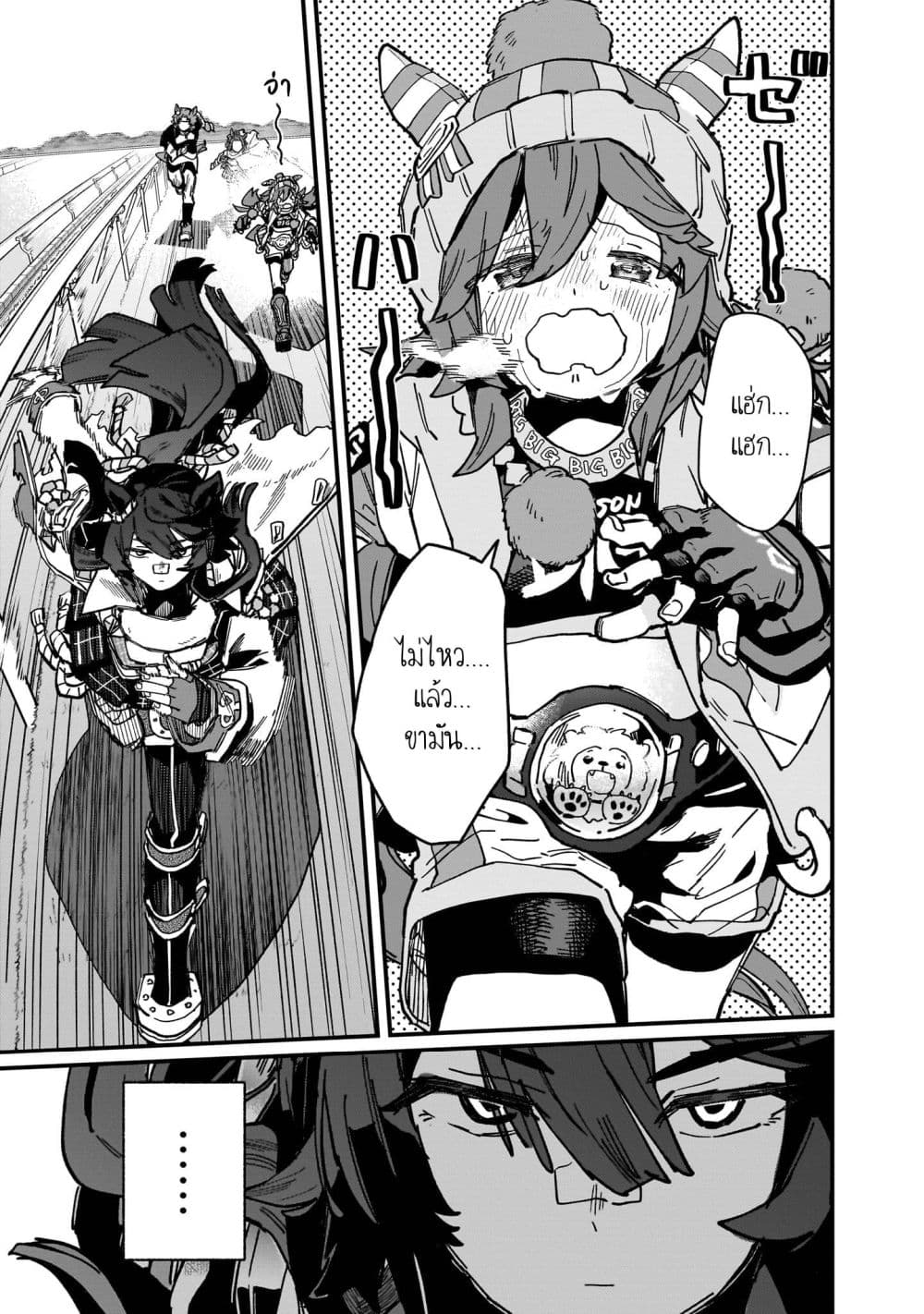 Manga-lc-com อ่านมังงะ อ่านการ์ตูน ออนไลน์ ฟรี Uma Musume Pretty Derby Star Blossom ตอนที่ 1 2 3 4 5 6 7 8 9 10 11 12 13 14 ฟรี ไม่มีโฆษณา Manga-lc - อ่าน มังงะ อ่าน การ์ตูน ออนไลน์ อ่านมังงะ ฟรี