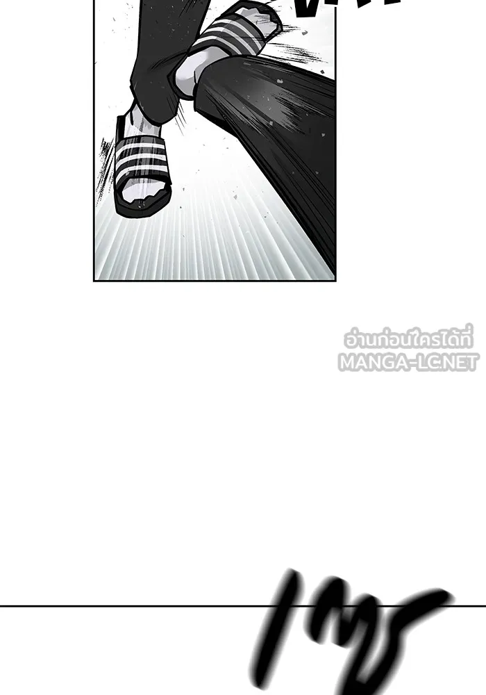 เลวฟาดเลว ตอนที่ 3 รูปที่ 57