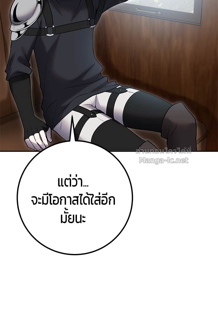 Doujin-Lc- อ่าน โดจิน มังฮวา เกาหลี ญี่ปุ่น จีน แปลไทย แกร่งเกินผู้กล้า แต่ซ่าไม่ได้ ตอนที่ 1 2 3 4 5 6 7 8 9 10 11 12 13 14 ฟรี ไม่มีโฆษณา อ่าน โดจิน Manhwa เกาหลี ญี่ปุ่น จีน เรามีครบ คัดมาให้เน้นๆ โดจิน 18+ รับประกันความฟินโดย Doujin Lc