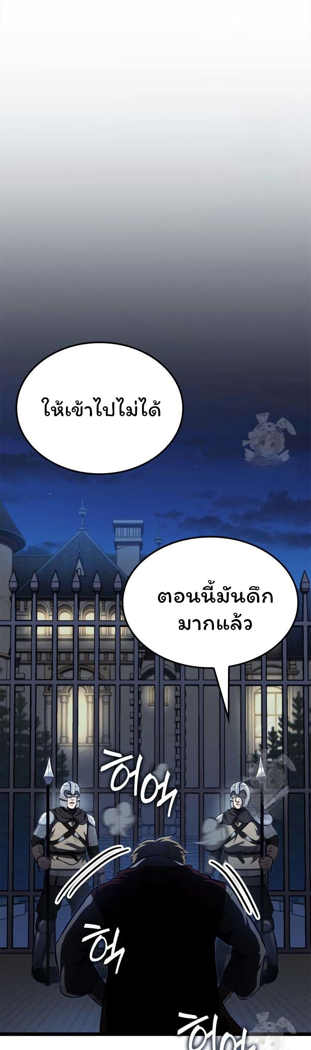 Manga-lc-com อ่านมังงะ อ่านการ์ตูน ออนไลน์ ฟรี Boxer Kali ตอนที่ 1 2 3 4 5 6 7 8 9 10 11 12 13 14 ฟรี ไม่มีโฆษณา Manga-lc - อ่าน มังงะ อ่าน การ์ตูน ออนไลน์ อ่านมังงะ ฟรี