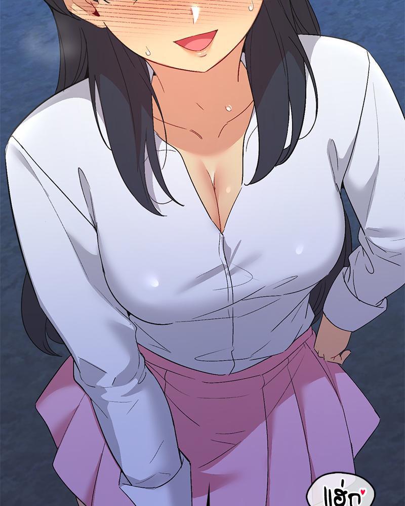 Doujin-Lc- อ่าน โดจิน มังฮวา เกาหลี ญี่ปุ่น จีน แปลไทย แอปทะลวงรัก ตอนที่ 1 2 3 4 5 6 7 8 9 10 11 12 13 14 ฟรี ไม่มีโฆษณา อ่าน โดจิน Manhwa เกาหลี ญี่ปุ่น จีน เรามีครบ คัดมาให้เน้นๆ โดจิน 18+ รับประกันความฟินโดย  Doujin Lc
