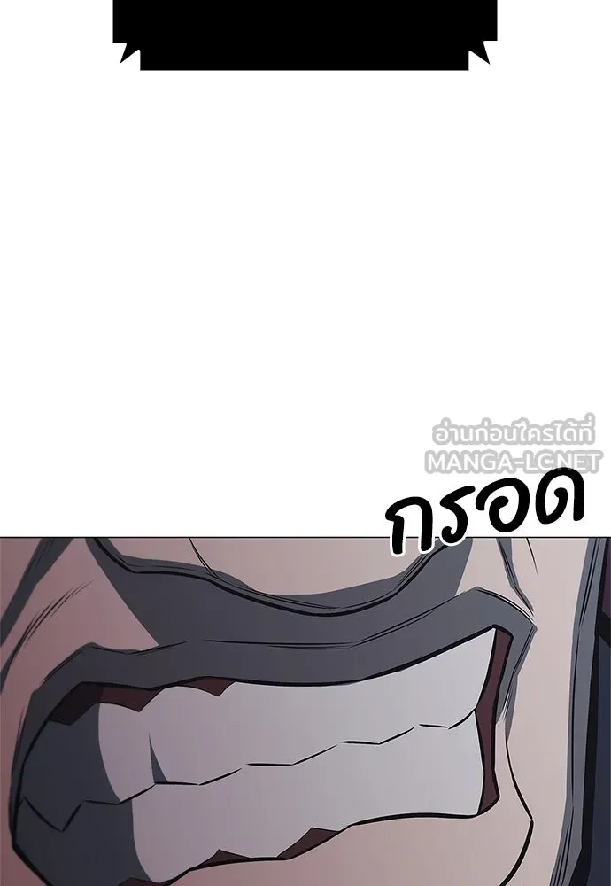 อัยการสายโหด ตอนที่ 7 รูปที่ 72