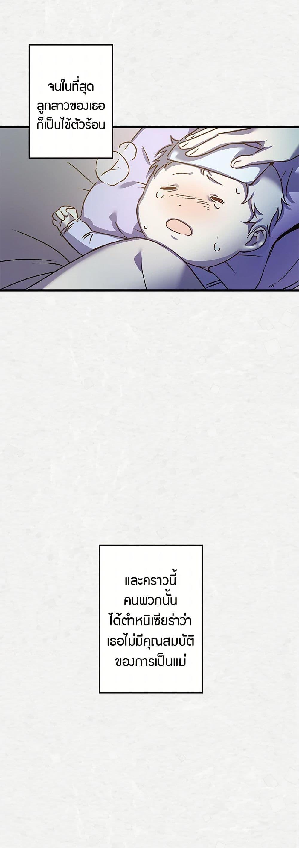 Manga-lc-com อ่านมังงะ อ่านการ์ตูน ออนไลน์ ฟรี Revenge Wedding ตอนที่ 1 2 3 4 5 6 7 8 9 10 11 12 13 14 ฟรี ไม่มีโฆษณา Manga-lc - อ่าน มังงะ อ่าน การ์ตูน ออนไลน์ อ่านมังงะ ฟรี