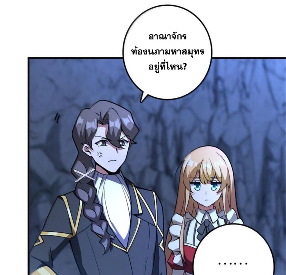 Manga-lc-com อ่านมังงะ อ่านการ์ตูน ออนไลน์ ฟรี Release That Witch ตอนที่ 1 2 3 4 5 6 7 8 9 10 11 12 13 14 ฟรี ไม่มีโฆษณา Manga-lc - อ่าน มังงะ อ่าน การ์ตูน ออนไลน์ อ่านมังงะ ฟรี