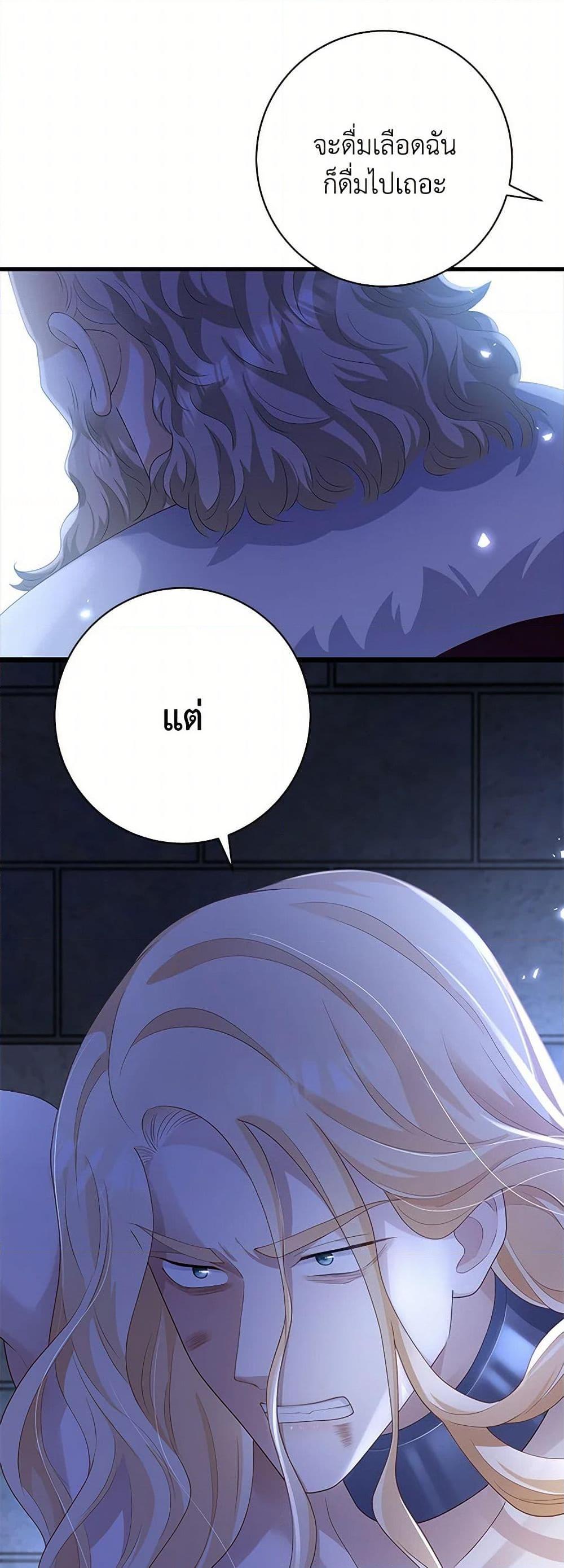 Manga-lc-com อ่านมังงะ อ่านการ์ตูน ออนไลน์ ฟรี After the Frozen Heart Melts ตอนที่ 1 2 3 4 5 6 7 8 9 10 11 12 13 14 ฟรี ไม่มีโฆษณา Manga-lc - อ่าน มังงะ อ่าน การ์ตูน ออนไลน์ อ่านมังงะ ฟรี