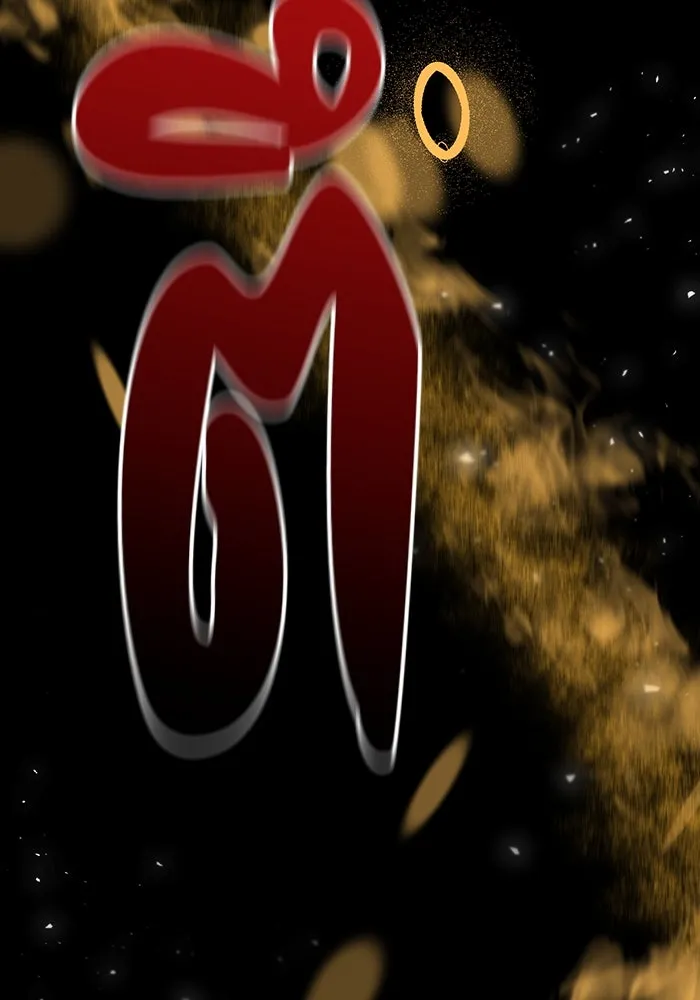 อยู่ดี ๆ ก็มีนางเอกนิยายเป็นเพื่อนบ้าน ตอนที่ 65 รูปที่ 8