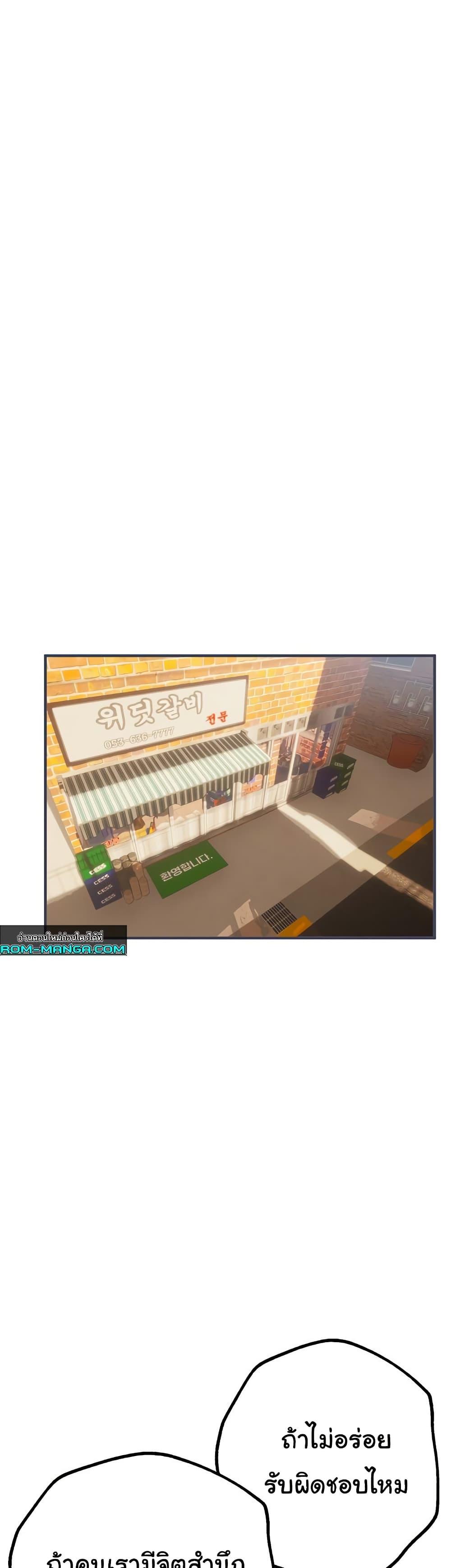 Doujin-Lc- อ่าน โดจิน มังฮวา เกาหลี ญี่ปุ่น จีน แปลไทย Beautiful Days ตอนที่ 1 2 3 4 5 6 7 8 9 10 11 12 13 14 ฟรี ไม่มีโฆษณา อ่าน โดจิน Manhwa เกาหลี ญี่ปุ่น จีน เรามีครบ คัดมาให้เน้นๆ โดจิน 18+ รับประกันความฟินโดย  Doujin Lc