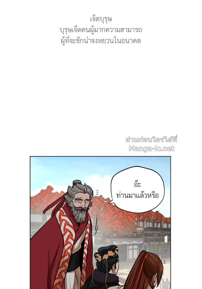 Doujin-Lc- อ่าน โดจิน มังฮวา เกาหลี ญี่ปุ่น จีน แปลไทย องครักษ์แห่งอัครสกุลจาง ตอนที่ 1 2 3 4 5 6 7 8 9 10 11 12 13 14 ฟรี ไม่มีโฆษณา อ่าน โดจิน Manhwa เกาหลี ญี่ปุ่น จีน เรามีครบ คัดมาให้เน้นๆ โดจิน 18+ รับประกันความฟินโดย Doujin Lc