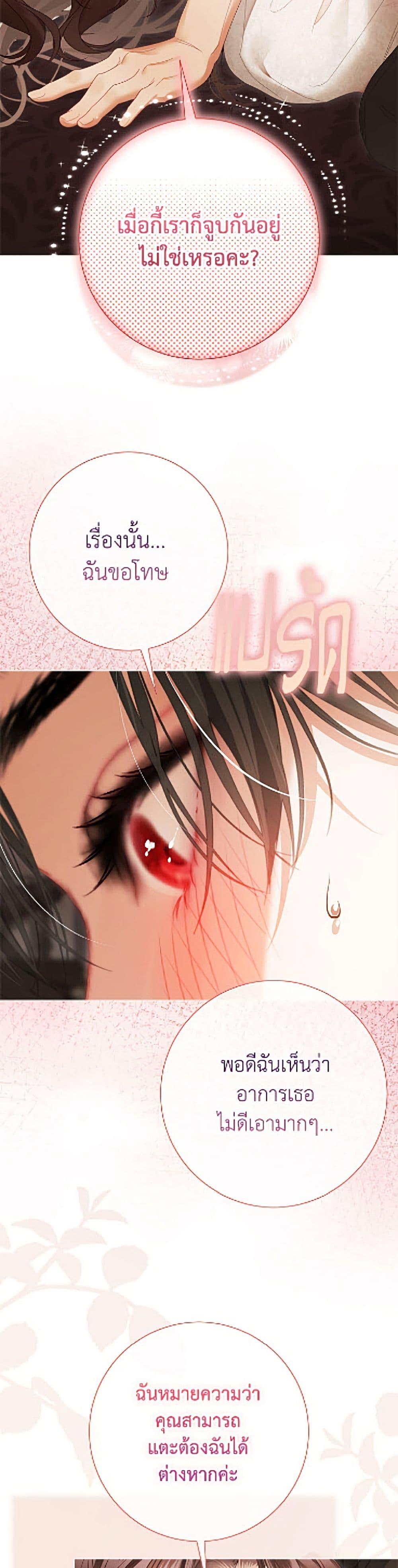 Manga-lc-com อ่านมังงะ อ่านการ์ตูน ออนไลน์ ฟรี The World Without My Sister Who Everyone Loved ตอนที่ 1 2 3 4 5 6 7 8 9 10 11 12 13 14 ฟรี ไม่มีโฆษณา Manga-lc - อ่าน มังงะ อ่าน การ์ตูน ออนไลน์ อ่านมังงะ ฟรี