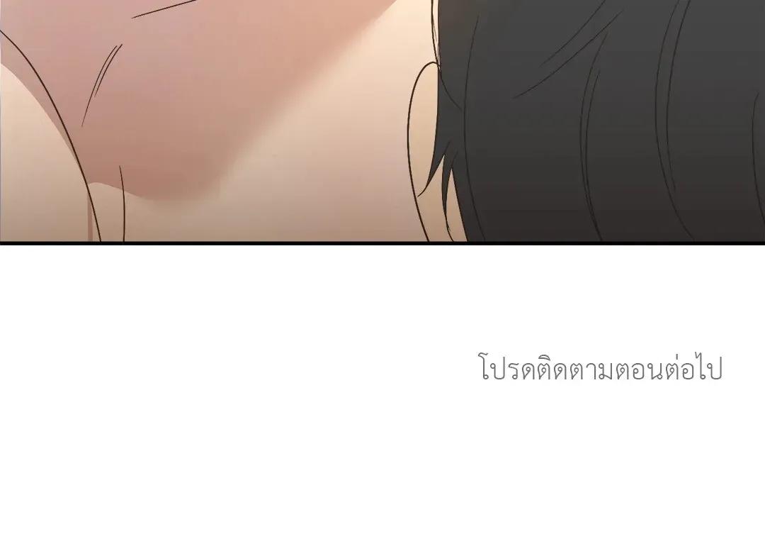 Manga-lc-com อ่านมังงะ อ่านการ์ตูน ออนไลน์ ฟรี Backlight ตอนที่ 1 2 3 4 5 6 7 8 9 10 11 12 13 14 ฟรี ไม่มีโฆษณา Manga-lc - อ่าน มังงะ อ่าน การ์ตูน ออนไลน์ อ่านมังงะ ฟรี