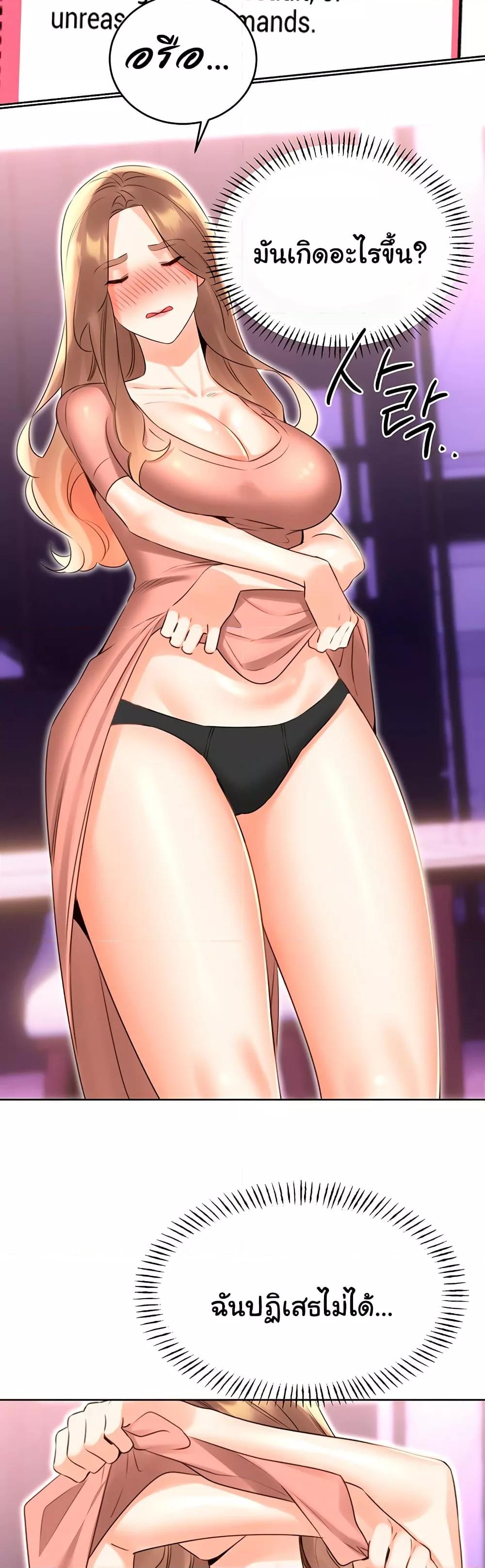 Doujin-Lc- อ่าน โดจิน มังฮวา เกาหลี ญี่ปุ่น จีน แปลไทย Lottery Ticket ตอนที่ 1 2 3 4 5 6 7 8 9 10 11 12 13 14 ฟรี ไม่มีโฆษณา อ่าน โดจิน Manhwa เกาหลี ญี่ปุ่น จีน เรามีครบ คัดมาให้เน้นๆ โดจิน 18+ รับประกันความฟินโดย  Doujin Lc