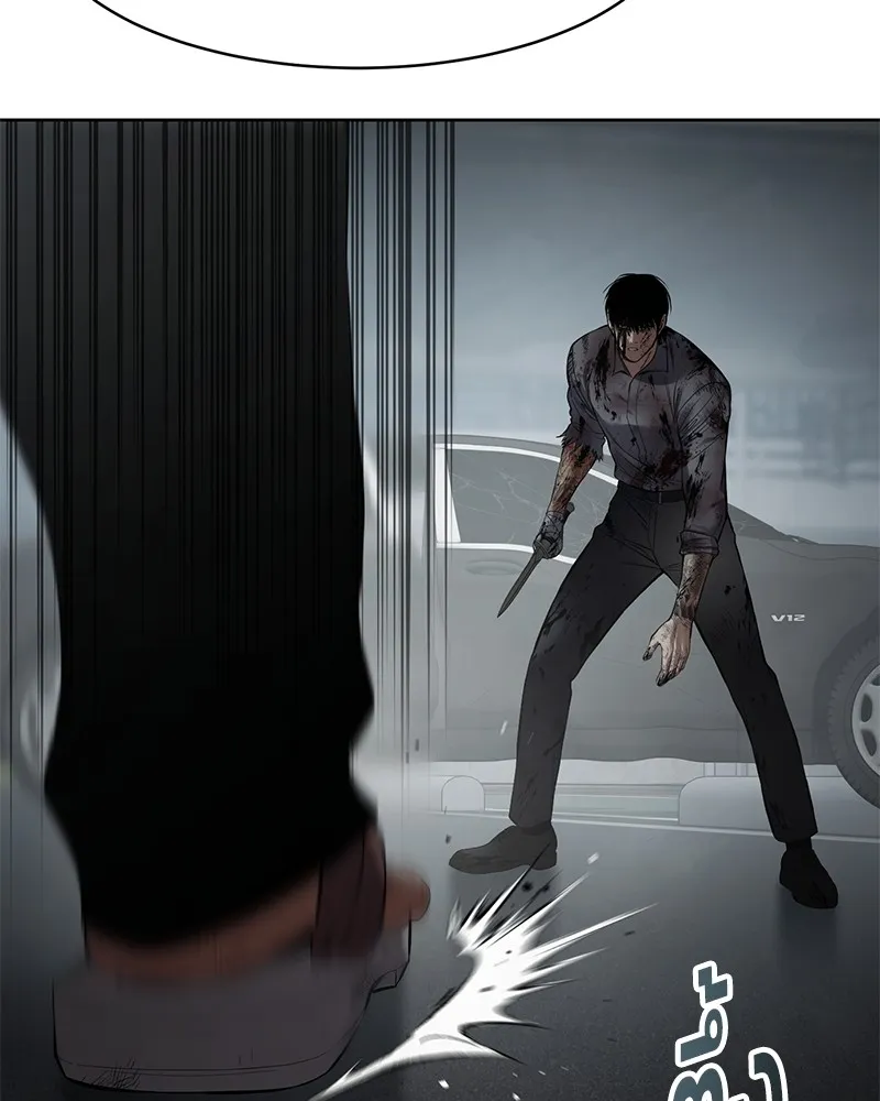 แบคXX ตอนที่ 95 รูปที่ 142