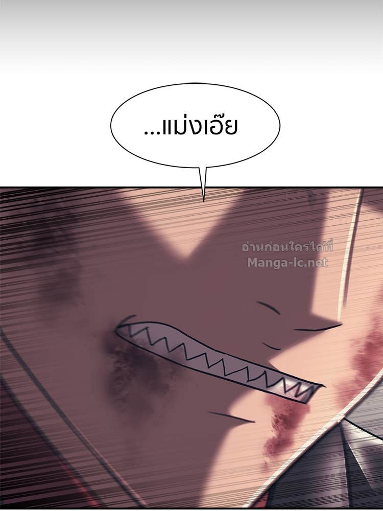 Doujin-Lc- อ่าน โดจิน มังฮวา เกาหลี ญี่ปุ่น จีน แปลไทย โคตรแกร่ง ตอนที่ 1 2 3 4 5 6 7 8 9 10 11 12 13 14 ฟรี ไม่มีโฆษณา อ่าน โดจิน Manhwa เกาหลี ญี่ปุ่น จีน เรามีครบ คัดมาให้เน้นๆ โดจิน 18+ รับประกันความฟินโดย Doujin Lc