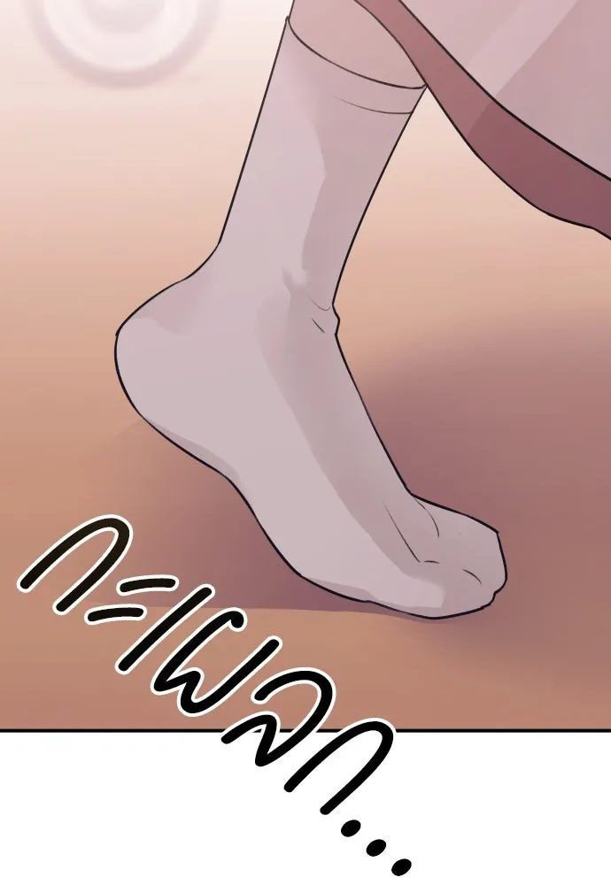 รักไร้ราคา ตอนที่ 22 รูปที่ 68