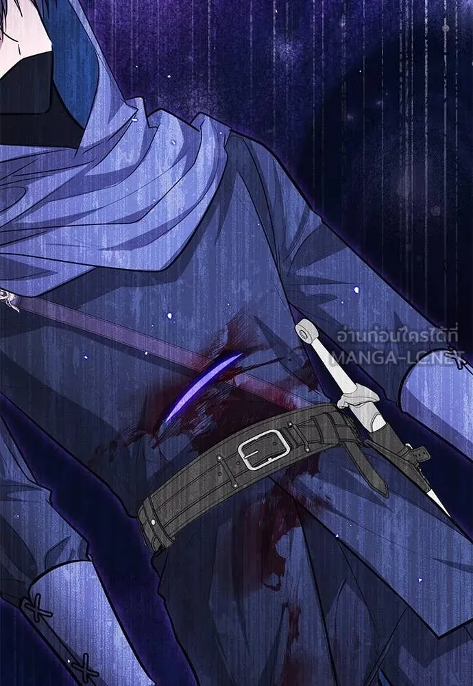 ป๊ะป๋าขา หนูลาแล้ว ตอนที่ 33 รูปที่ 48