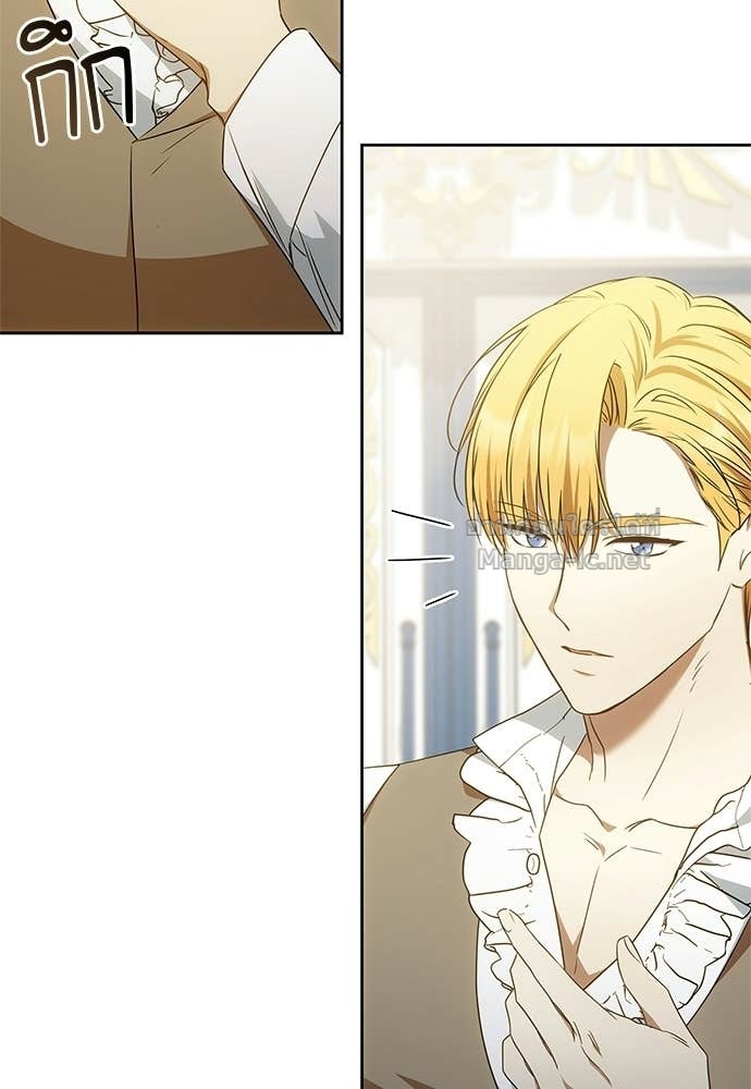 Doujin-Lc- อ่าน โดจิน มังฮวา เกาหลี ญี่ปุ่น จีน แปลไทย อยากได้ ก็เอาไป ตอนที่ 1 2 3 4 5 6 7 8 9 10 11 12 13 14 ฟรี ไม่มีโฆษณา อ่าน โดจิน Manhwa เกาหลี ญี่ปุ่น จีน เรามีครบ คัดมาให้เน้นๆ โดจิน 18+ รับประกันความฟินโดย Doujin Lc