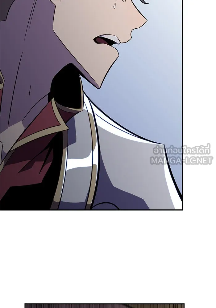 ผู้เล่นหน้าใหม่เลเวลแมกซ์ ตอนที่ 152 น้ำหนักของชื่อ 'ไรน์ฮาร์ รูปที่ 99