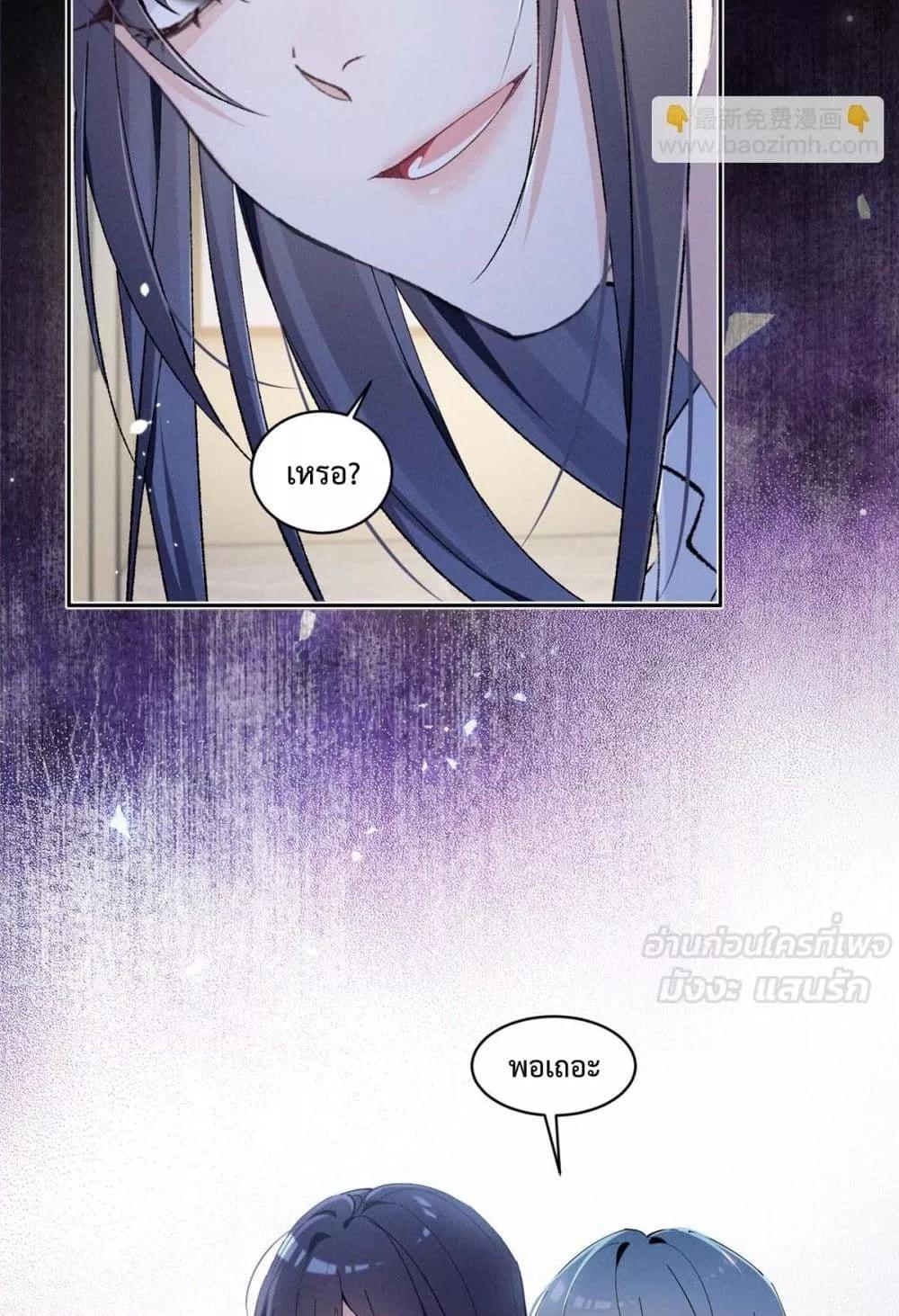 Manga-lc-com อ่านมังงะ อ่านการ์ตูน ออนไลน์ ฟรี BeneaththeLad ตอนที่ 1 2 3 4 5 6 7 8 9 10 11 12 13 14 ฟรี ไม่มีโฆษณา Manga-lc - อ่าน มังงะ อ่าน การ์ตูน ออนไลน์ อ่านมังงะ ฟรี