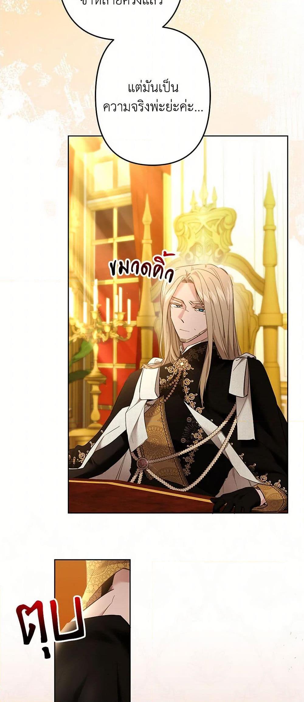 Manga-lc-com อ่านมังงะ อ่านการ์ตูน ออนไลน์ ฟรี I Need to Raise My Sister Right ตอนที่ 1 2 3 4 5 6 7 8 9 10 11 12 13 14 ฟรี ไม่มีโฆษณา Manga-lc - อ่าน มังงะ อ่าน การ์ตูน ออนไลน์ อ่านมังงะ ฟรี