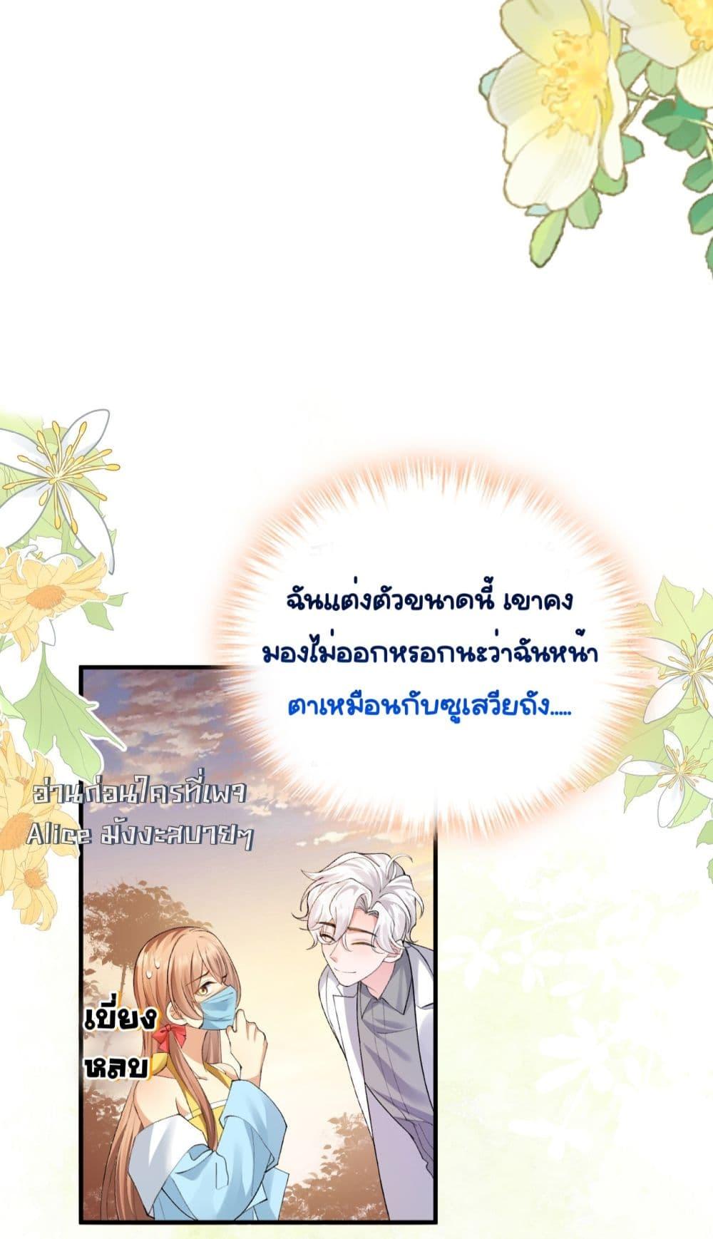 Manga-lc-com อ่านมังงะ อ่านการ์ตูน ออนไลน์ ฟรี Madam!SheWant ตอนที่ 1 2 3 4 5 6 7 8 9 10 11 12 13 14 ฟรี ไม่มีโฆษณา Manga-lc - อ่าน มังงะ อ่าน การ์ตูน ออนไลน์ อ่านมังงะ ฟรี