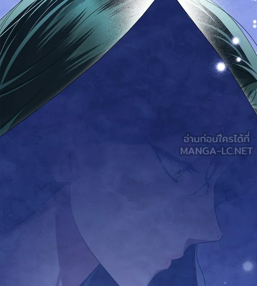 เล่ห์รักชนชั้นสูง ตอนที่ 54 รูปที่ 18