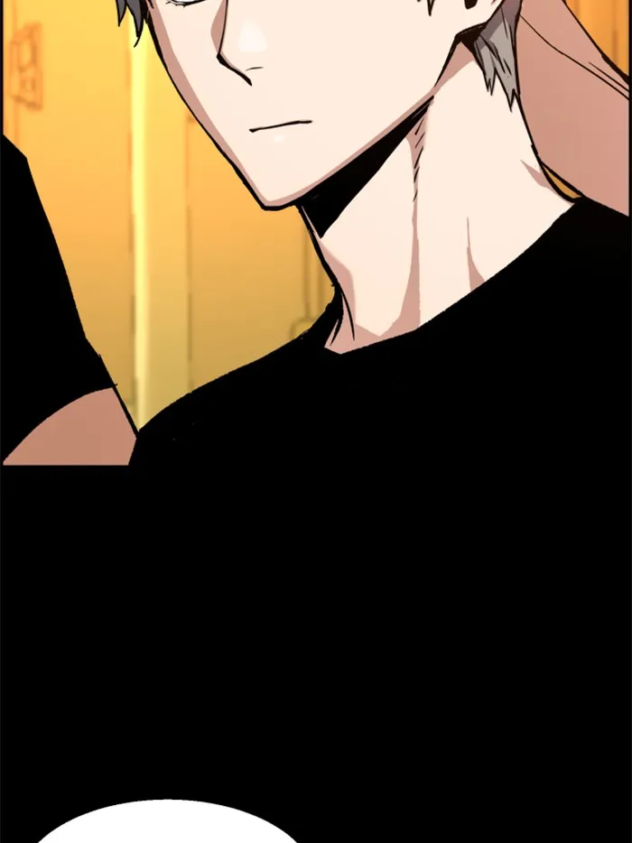 พี่ชายสายบอดี้การ์ด ตอนที่ 31 รูปที่ 46