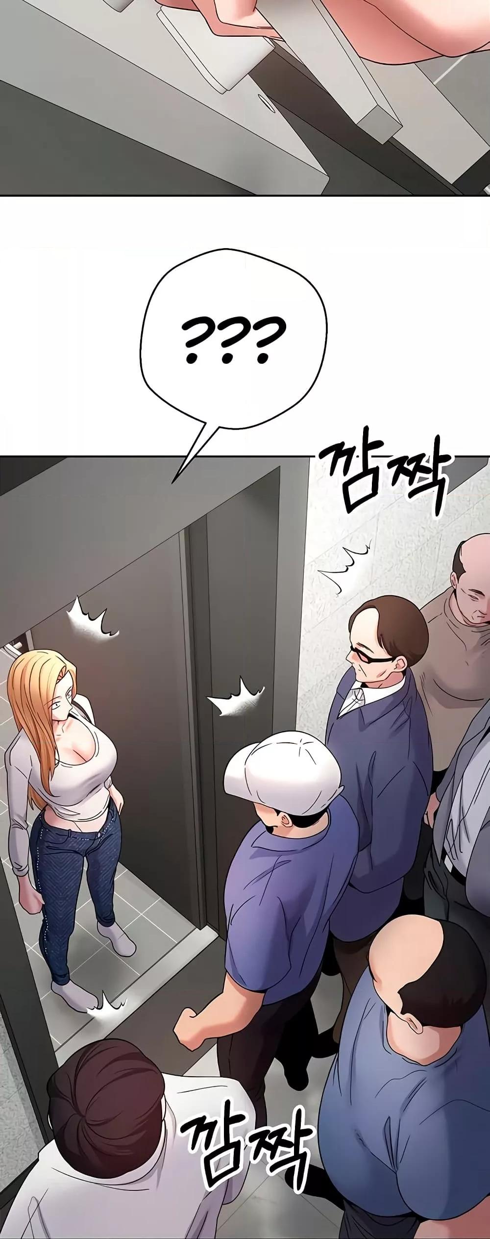 Doujin-Lc- อ่าน โดจิน มังฮวา เกาหลี ญี่ปุ่น จีน แปลไทย Turning My Life Around With Crypto ตอนที่ 1 2 3 4 5 6 7 8 9 10 11 12 13 14 ฟรี ไม่มีโฆษณา อ่าน โดจิน Manhwa เกาหลี ญี่ปุ่น จีน เรามีครบ คัดมาให้เน้นๆ โดจิน 18+ รับประกันความฟินโดย  Doujin Lc