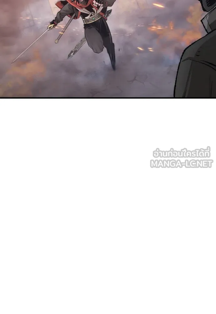 เส้นทางสู่เทพมาร ตอนที่ 100 รูปที่ 153
