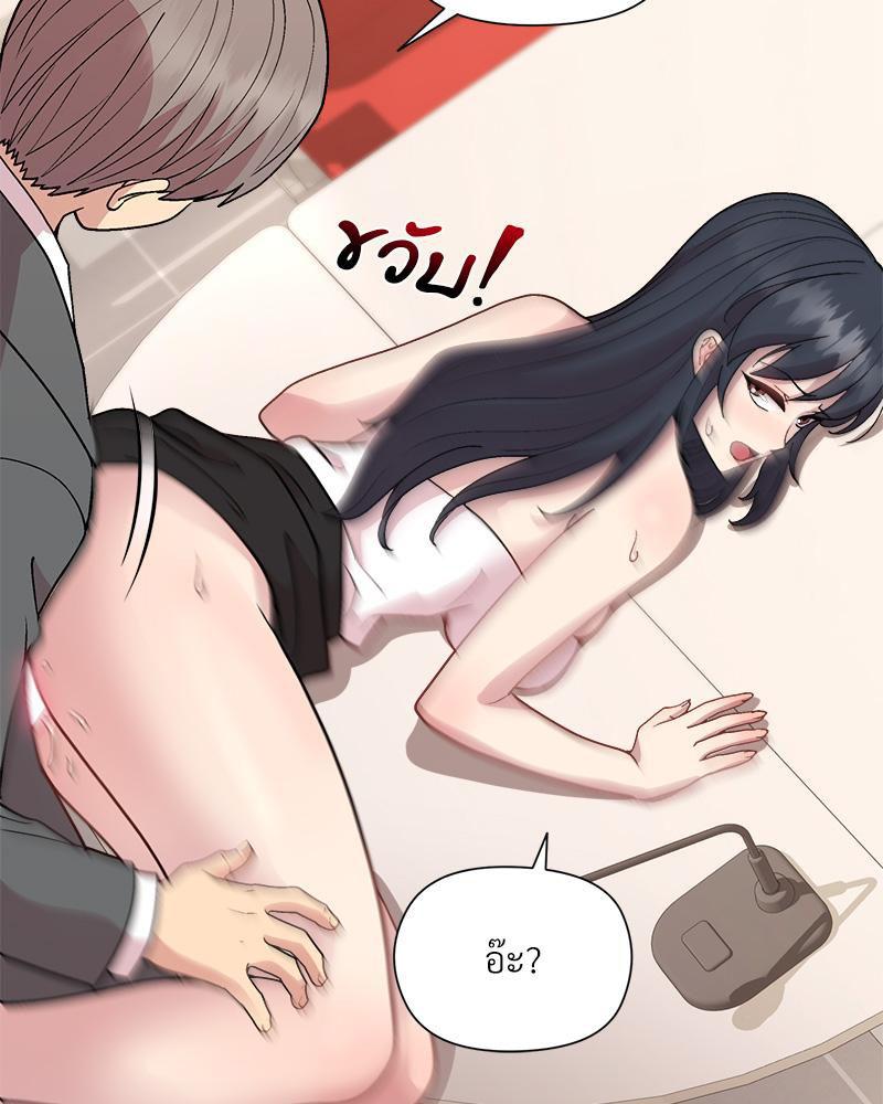Doujin-Lc- อ่าน โดจิน มังฮวา เกาหลี ญี่ปุ่น จีน แปลไทย Playing a game ตอนที่ 1 2 3 4 5 6 7 8 9 10 11 12 13 14 ฟรี ไม่มีโฆษณา อ่าน โดจิน Manhwa เกาหลี ญี่ปุ่น จีน เรามีครบ คัดมาให้เน้นๆ โดจิน 18+ รับประกันความฟินโดย  Doujin Lc