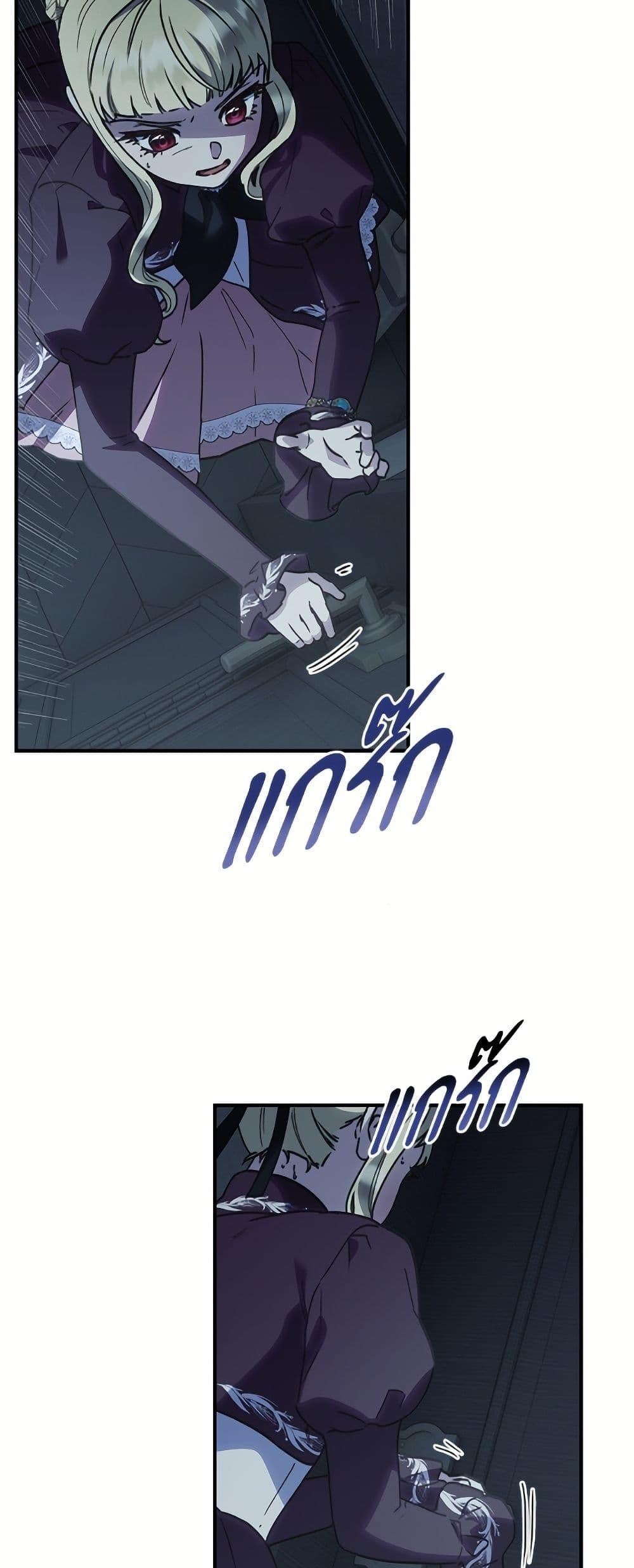 Manga-lc-com อ่านมังงะ อ่านการ์ตูน ออนไลน์ ฟรี I’ll Predict Your Happy Ending ตอนที่ 1 2 3 4 5 6 7 8 9 10 11 12 13 14 ฟรี ไม่มีโฆษณา Manga-lc - อ่าน มังงะ อ่าน การ์ตูน ออนไลน์ อ่านมังงะ ฟรี