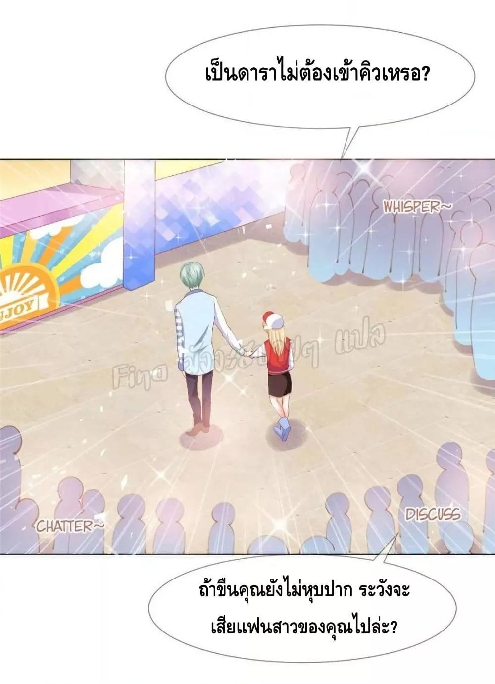 Manga-lc-com อ่านมังงะ อ่านการ์ตูน ออนไลน์ ฟรี PrinceCharming ตอนที่ 1 2 3 4 5 6 7 8 9 10 11 12 13 14 ฟรี ไม่มีโฆษณา Manga-lc - อ่าน มังงะ อ่าน การ์ตูน ออนไลน์ อ่านมังงะ ฟรี