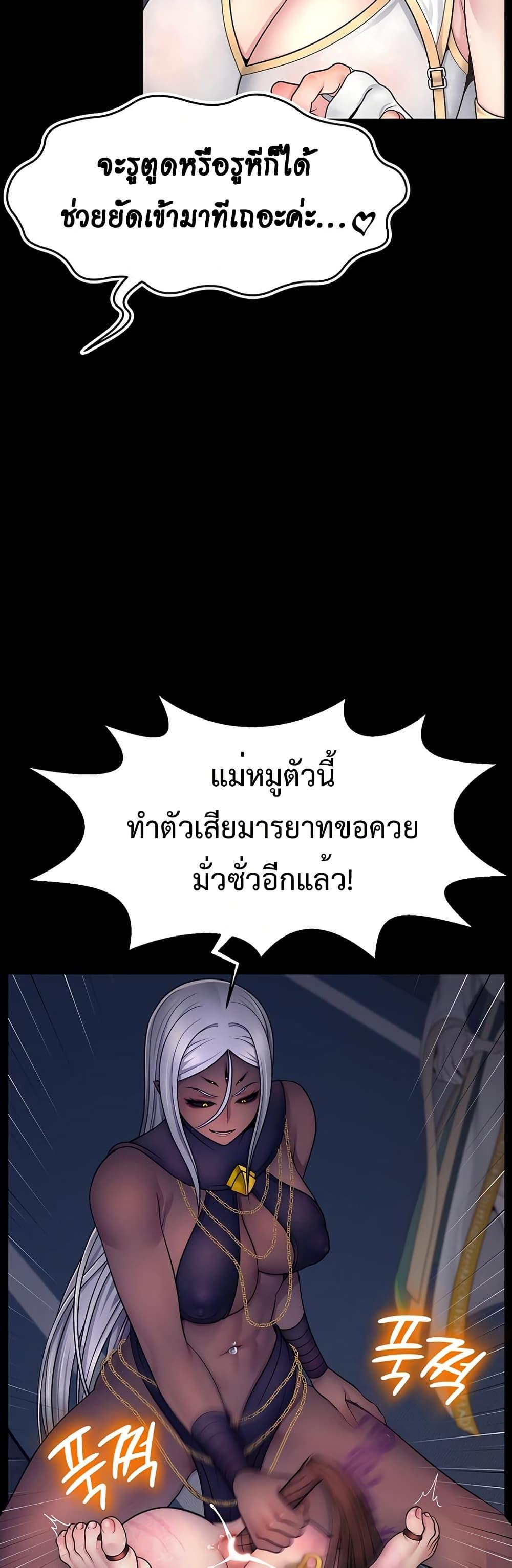 Doujin-Lc- อ่าน โดจิน มังฮวา เกาหลี ญี่ปุ่น จีน แปลไทย Ero The Princess ตอนที่ 1 2 3 4 5 6 7 8 9 10 11 12 13 14 ฟรี ไม่มีโฆษณา อ่าน โดจิน Manhwa เกาหลี ญี่ปุ่น จีน เรามีครบ คัดมาให้เน้นๆ โดจิน 18+ รับประกันความฟินโดย  Doujin Lc