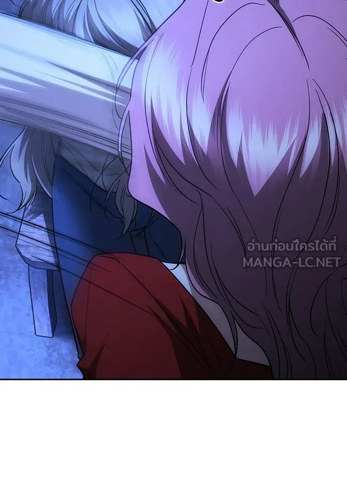 รักแล้วห้ามเลิก ตอนที่ 50 รูปที่ 78