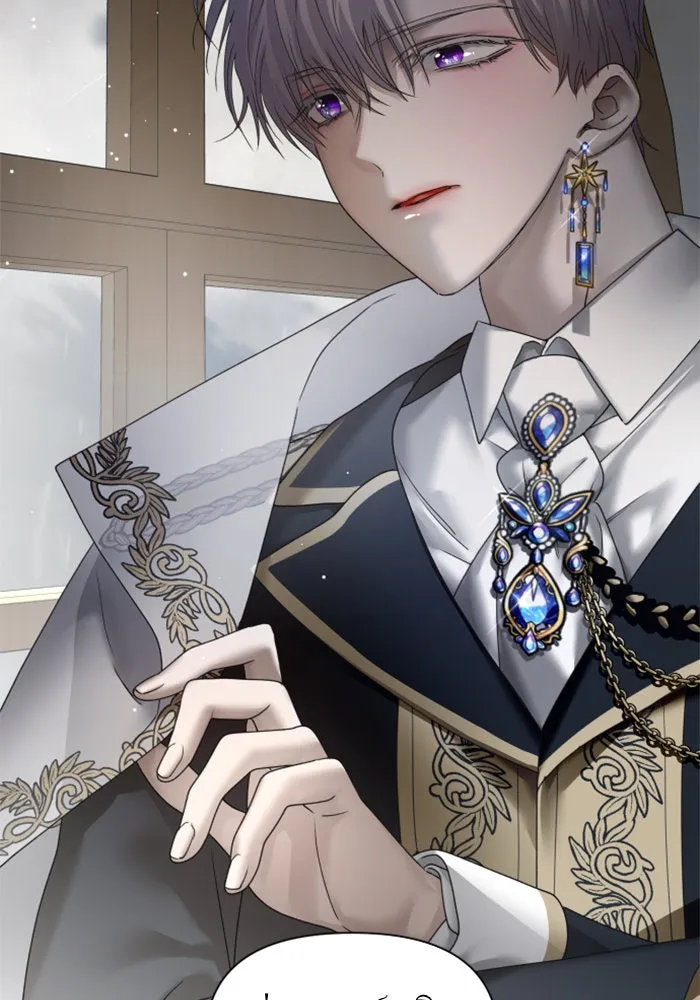 ชิงชีวิตพลิกลิขิตชะตา ตอนที่ 70. ชาวจักรวรรดิจงฟัง รูปที่ 125