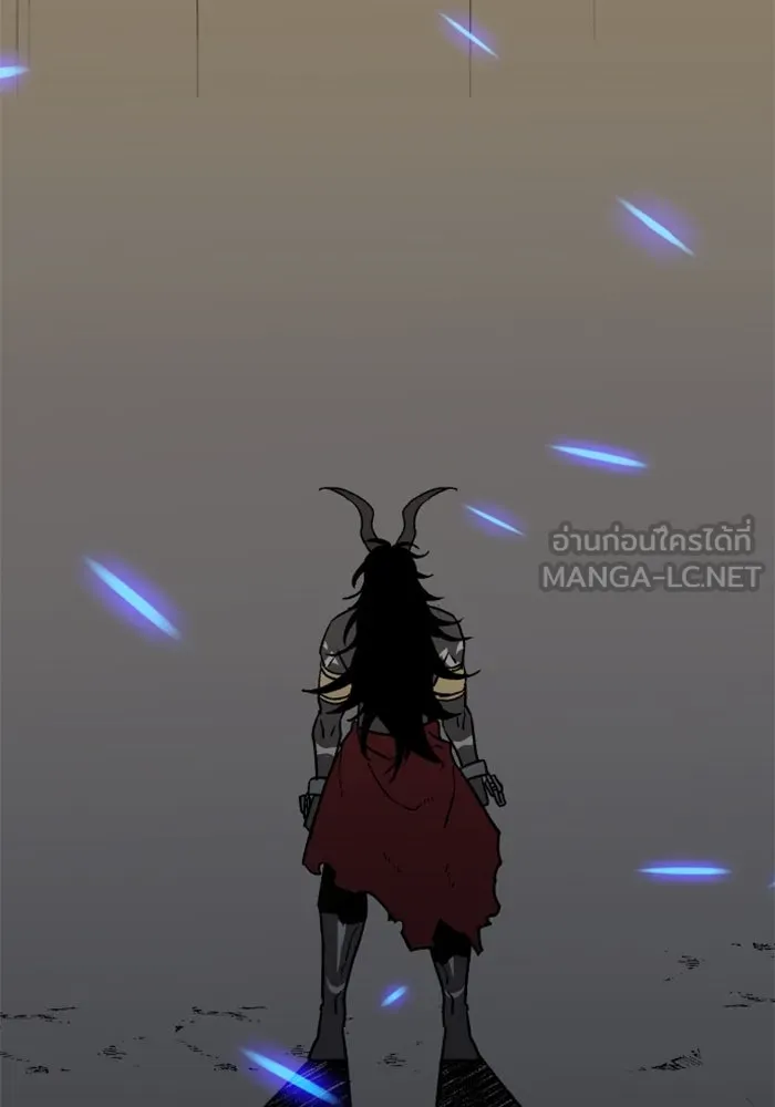 อดีตบอสหอคอย ตอนที่ 1 รูปที่ 282