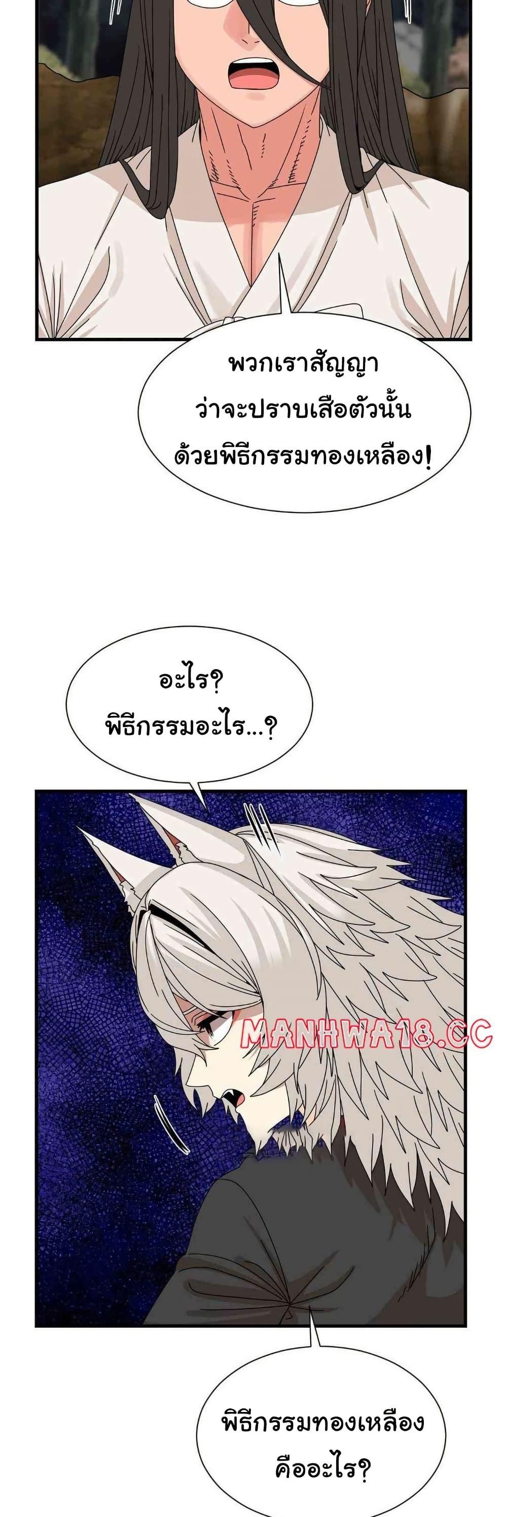 Doujin-Lc- อ่าน โดจิน มังฮวา เกาหลี ญี่ปุ่น จีน แปลไทย Flowers of War ตอนที่ 1 2 3 4 5 6 7 8 9 10 11 12 13 14 ฟรี ไม่มีโฆษณา อ่าน โดจิน Manhwa เกาหลี ญี่ปุ่น จีน เรามีครบ คัดมาให้เน้นๆ โดจิน 18+ รับประกันความฟินโดย  Doujin Lc