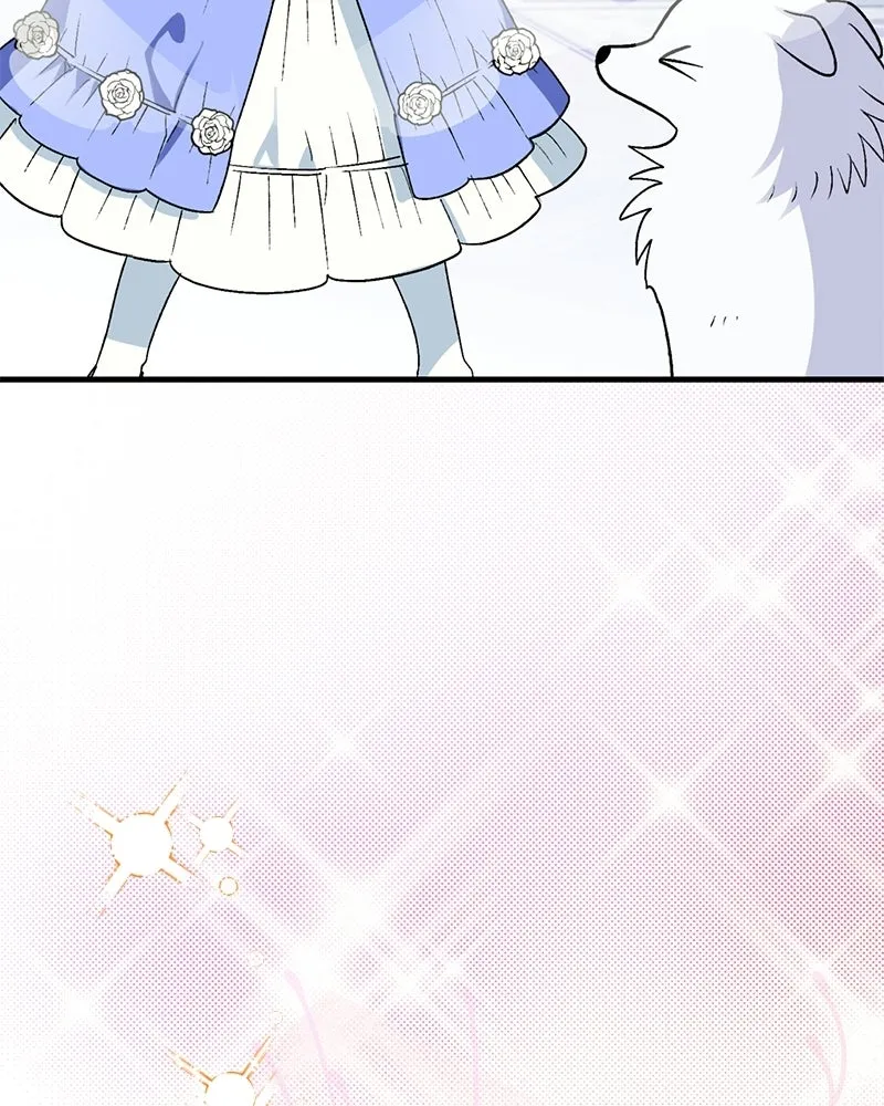 จุ๊บรัก คุณหมาป่า ตอนที่ 6 รูปที่ 142