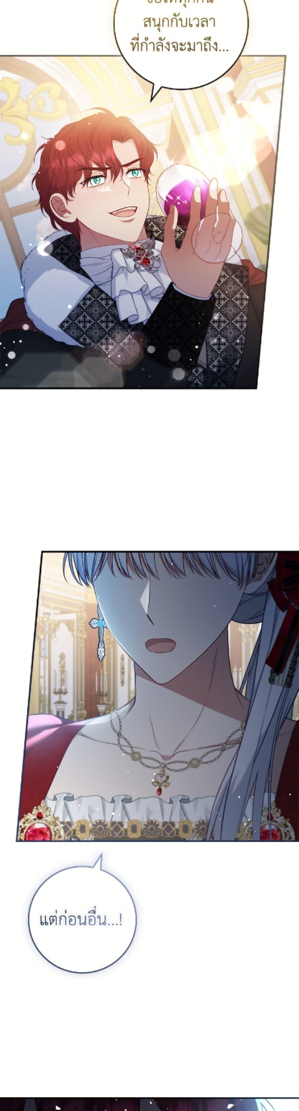 Manga-lc-com อ่านมังงะ อ่านการ์ตูน ออนไลน์ ฟรี Fakes Don’t Want To Be Real ตอนที่ 1 2 3 4 5 6 7 8 9 10 11 12 13 14 ฟรี ไม่มีโฆษณา Manga-lc - อ่าน มังงะ อ่าน การ์ตูน ออนไลน์ อ่านมังงะ ฟรี