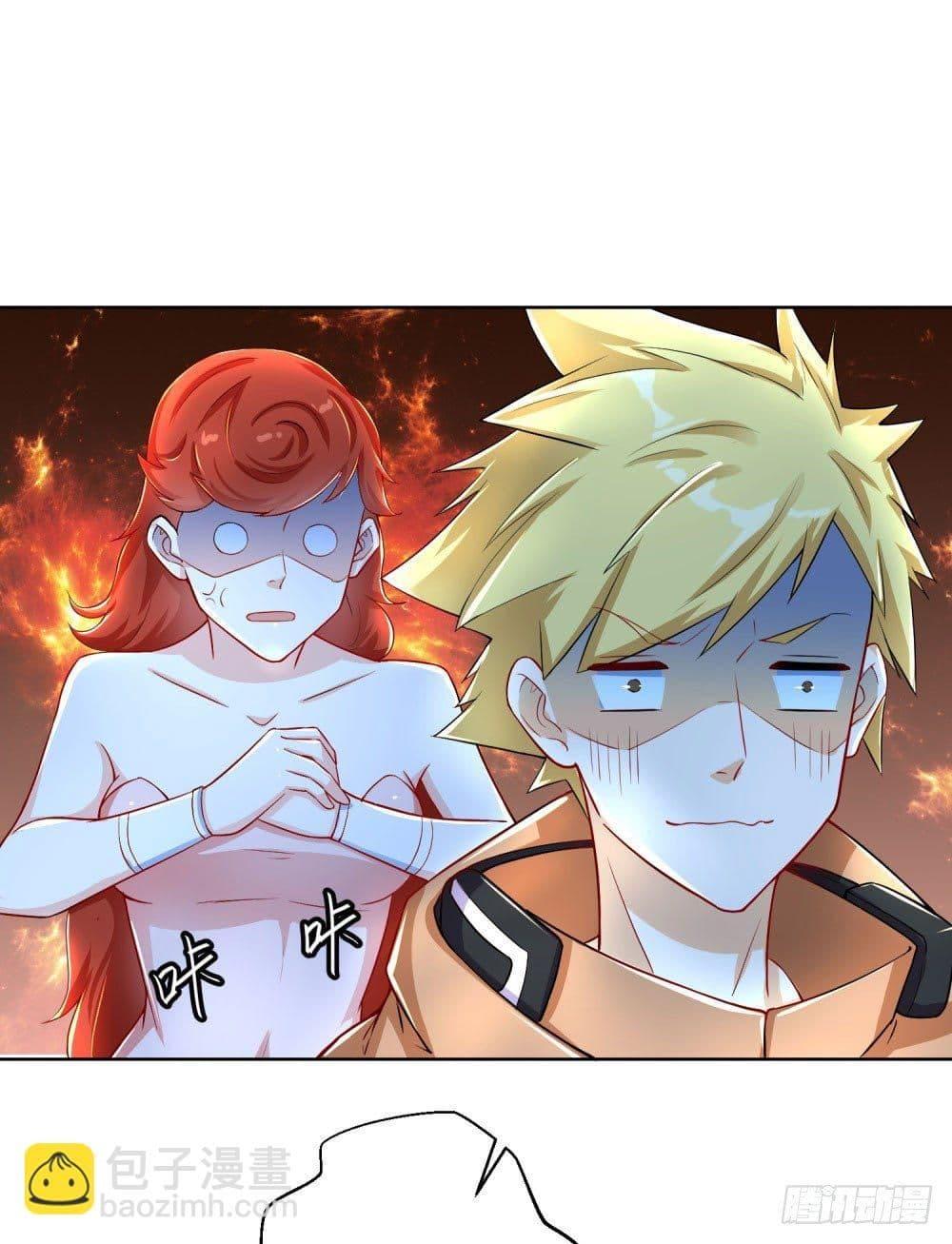 Manga-lc-com อ่านมังงะ อ่านการ์ตูน ออนไลน์ ฟรี Skyfire Avenue ตอนที่ 1 2 3 4 5 6 7 8 9 10 11 12 13 14 ฟรี ไม่มีโฆษณา Manga-lc - อ่าน มังงะ อ่าน การ์ตูน ออนไลน์ อ่านมังงะ ฟรี