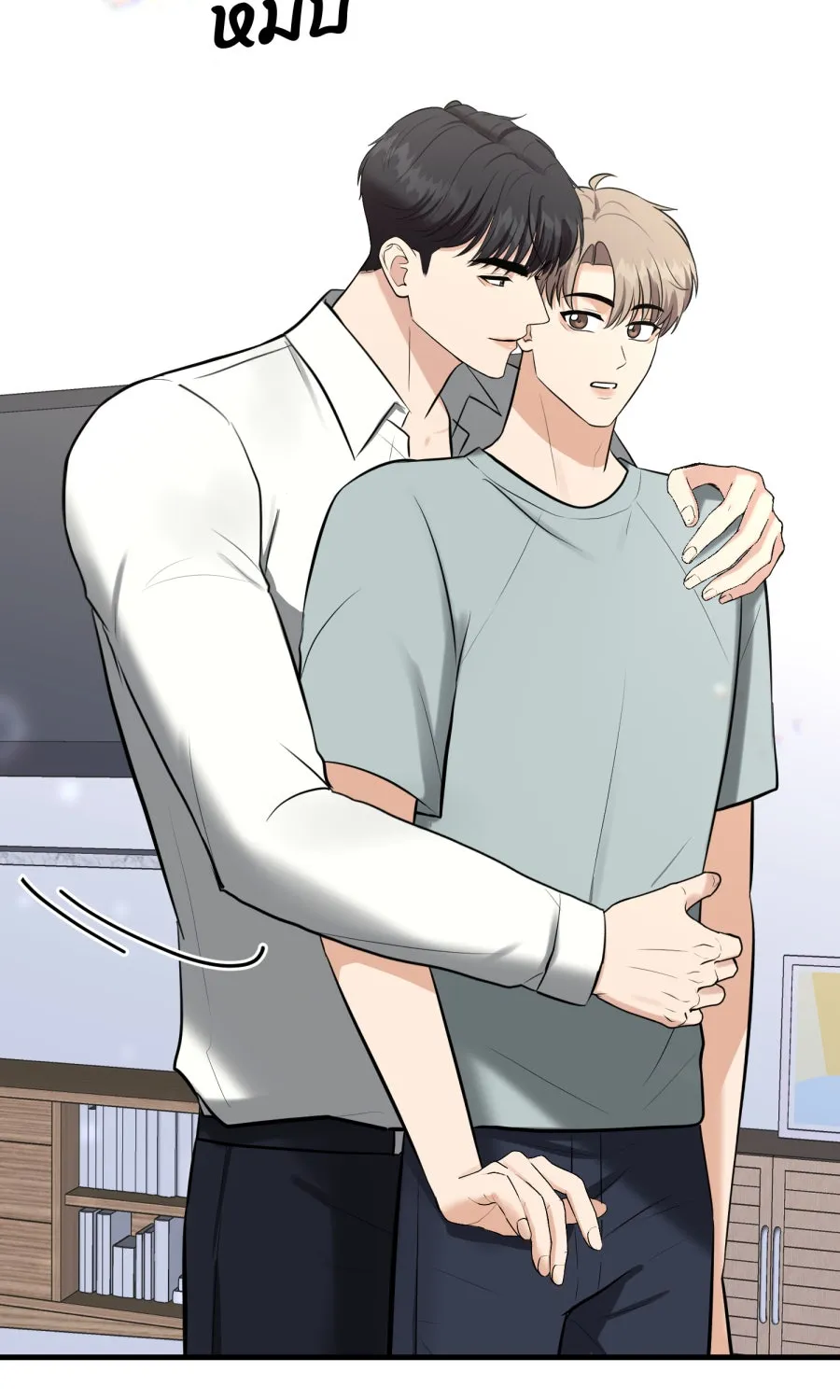 ตื่นมาอีกทีก็เป็นนายเอกไปซะแล้ว ตอนที่ 52 แฟน รูปที่ 31