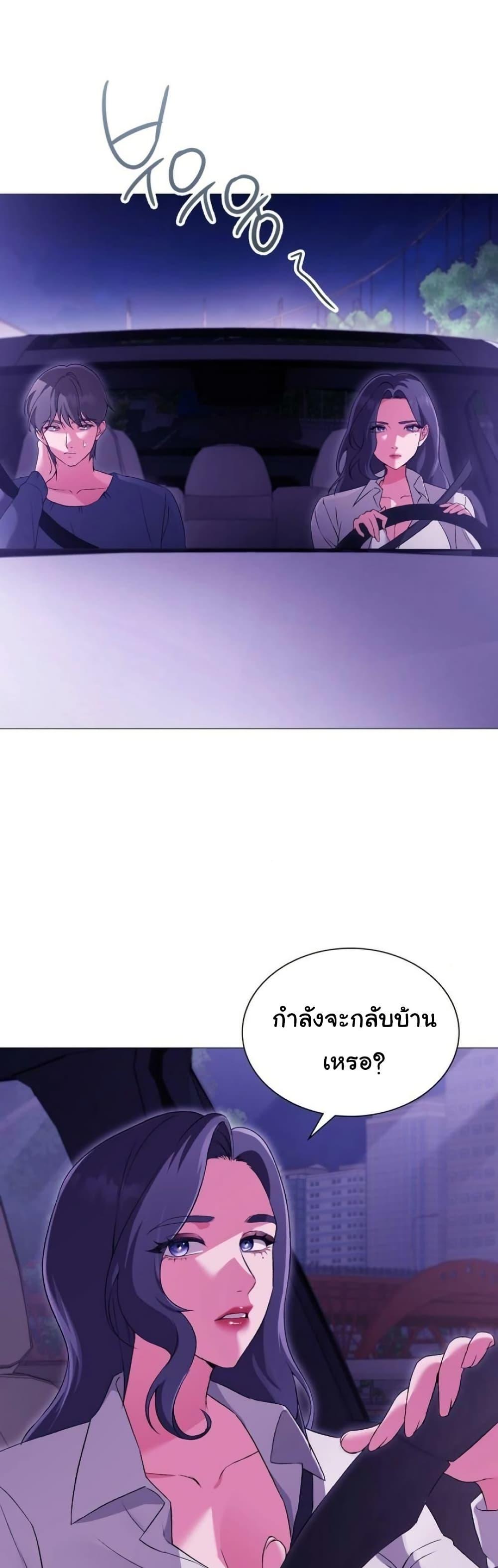 Doujin-Lc- อ่าน โดจิน มังฮวา เกาหลี ญี่ปุ่น จีน แปลไทย Change Days ตอนที่ 1 2 3 4 5 6 7 8 9 10 11 12 13 14 ฟรี ไม่มีโฆษณา อ่าน โดจิน Manhwa เกาหลี ญี่ปุ่น จีน เรามีครบ คัดมาให้เน้นๆ โดจิน 18+ รับประกันความฟินโดย  Doujin Lc