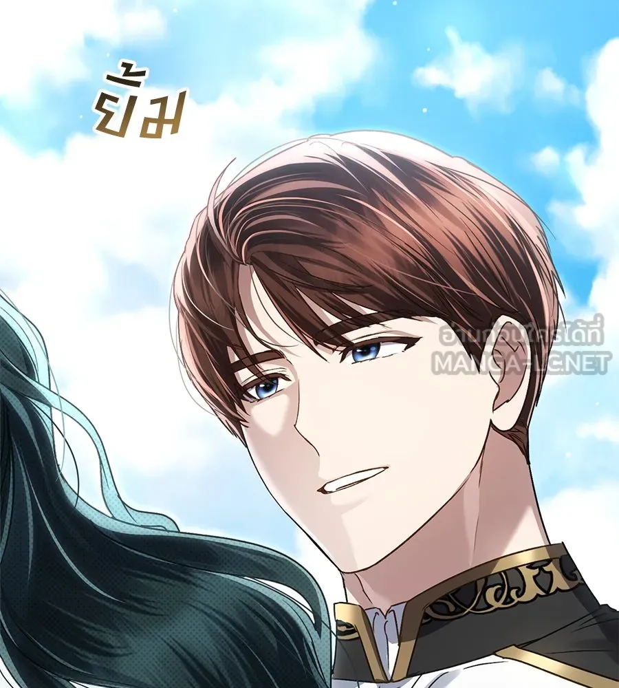 เล่ห์รักชนชั้นสูง ตอนที่ 40 รูปที่ 150