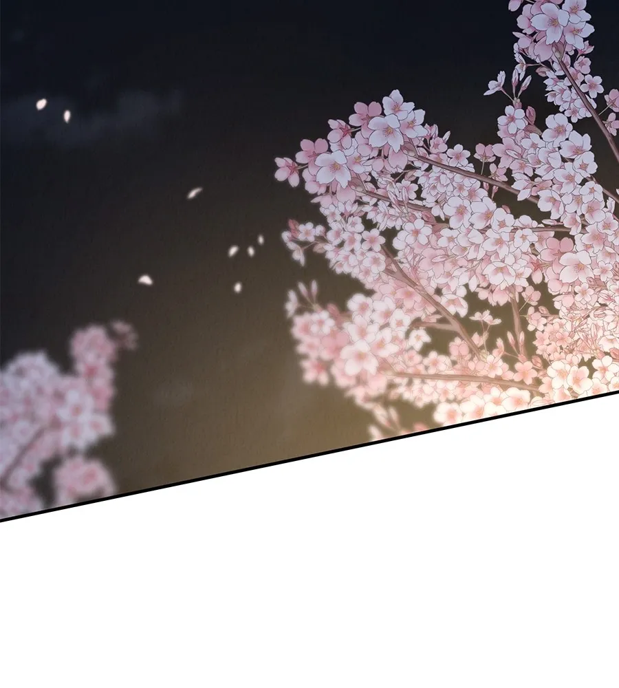 รักหลอกหยอกแฟนเก่า ตอนที่ 34 รูปที่ 22