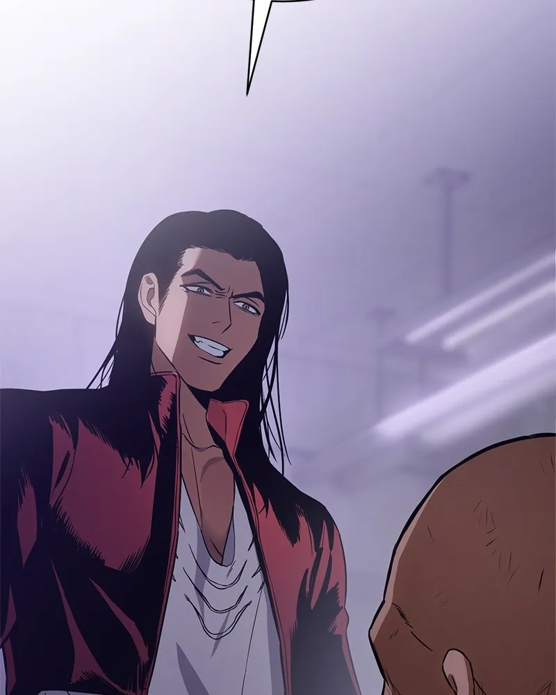 แบคXX ตอนที่ 17 รูปที่ 230