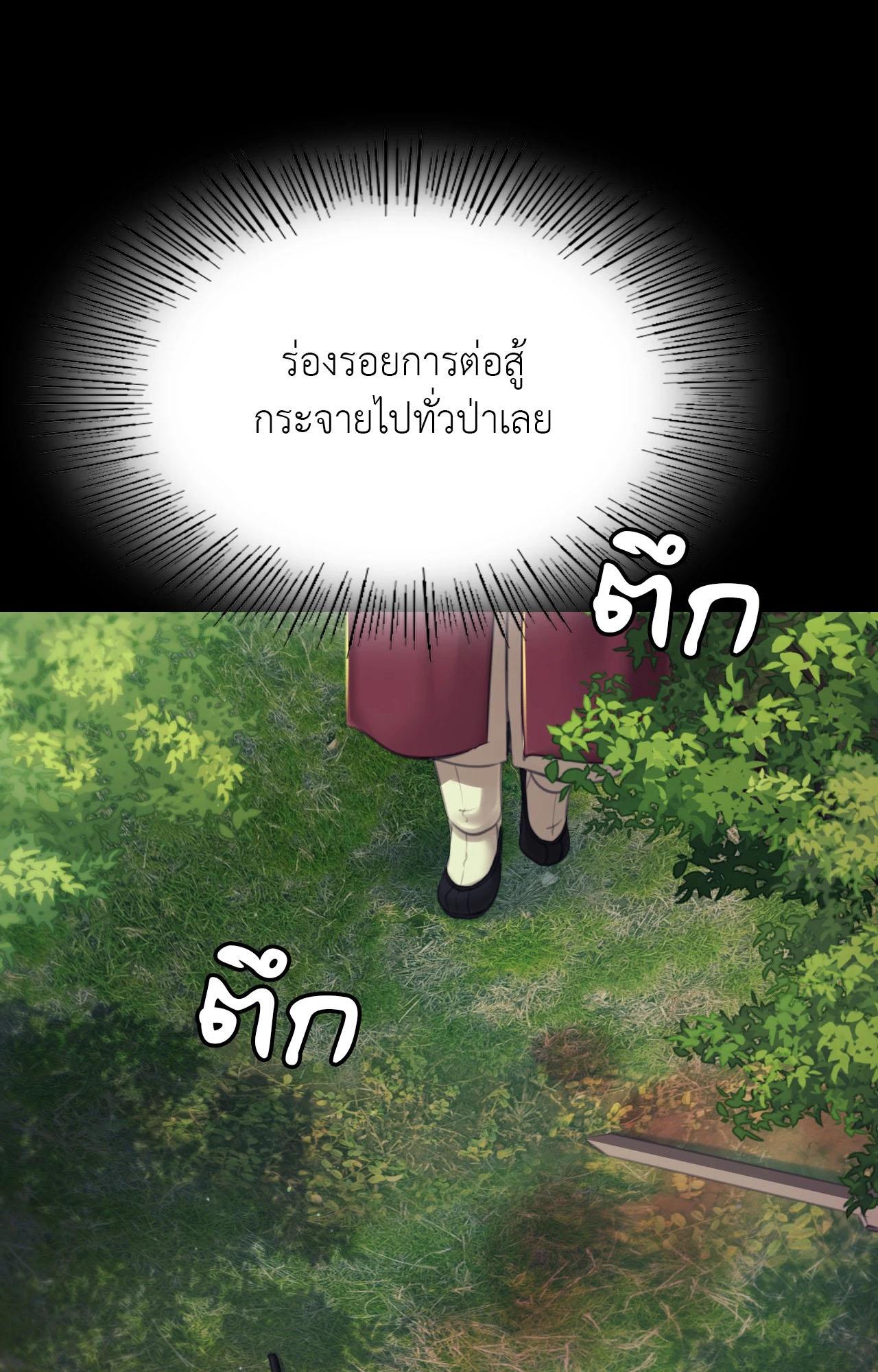 Doujin-Lc- อ่าน โดจิน มังฮวา เกาหลี ญี่ปุ่น จีน แปลไทย Madam ตอนที่ 1 2 3 4 5 6 7 8 9 10 11 12 13 14 ฟรี ไม่มีโฆษณา อ่าน โดจิน Manhwa เกาหลี ญี่ปุ่น จีน เรามีครบ คัดมาให้เน้นๆ โดจิน 18+ รับประกันความฟินโดย  Doujin Lc