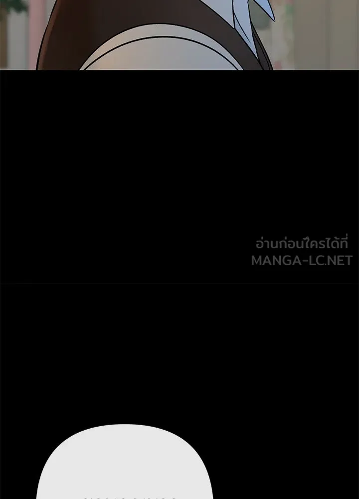 องค์ชายผู้อื้อฉาว ตอนที่ 79 (จบซีซัน 2) รูปที่ 48