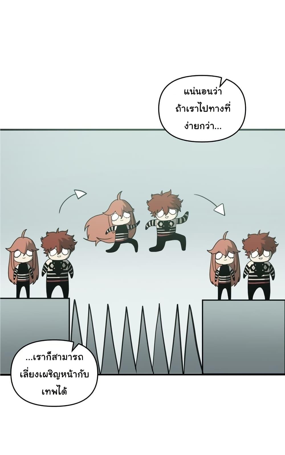 Manga-lc-com อ่านมังงะ อ่านการ์ตูน ออนไลน์ ฟรี God Game ตอนที่ 1 2 3 4 5 6 7 8 9 10 11 12 13 14 ฟรี ไม่มีโฆษณา Manga-lc - อ่าน มังงะ อ่าน การ์ตูน ออนไลน์ อ่านมังงะ ฟรี